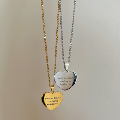 mother necklace