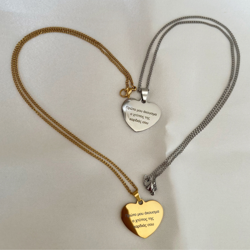 mother necklace