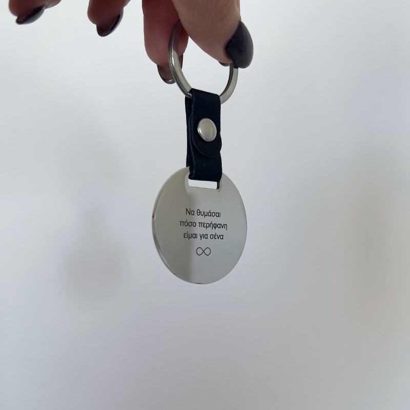 quote leather keychain