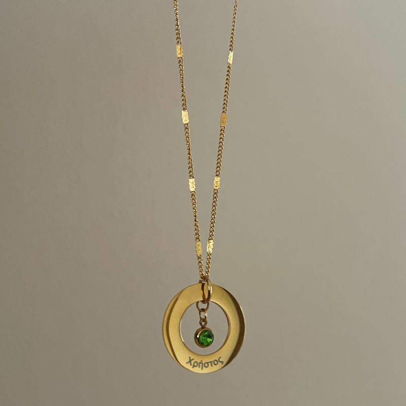 birthstone necklace